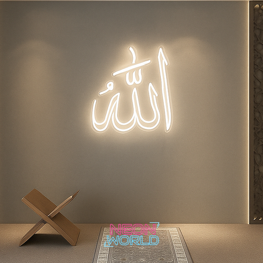 ALLAH LED Neon Sign
