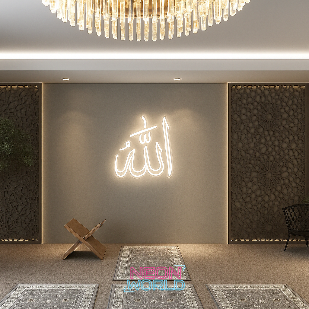 ALLAH LED Neon Sign