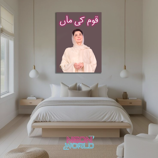 Maryam Nawaz Neon UV Poster 18x24